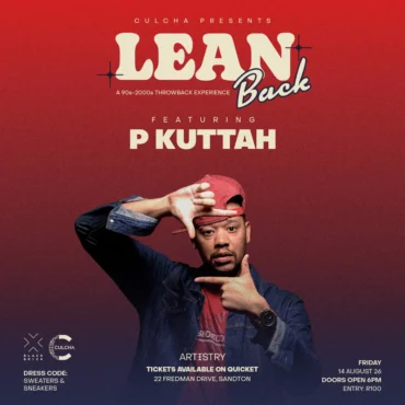 Lean Back | 90's & 2000's Throwback Party