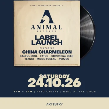 The Animal Records | Label Launch